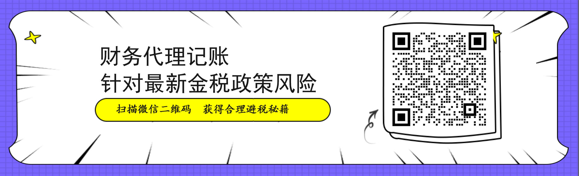 1649166110122949.jpg 4.jpg