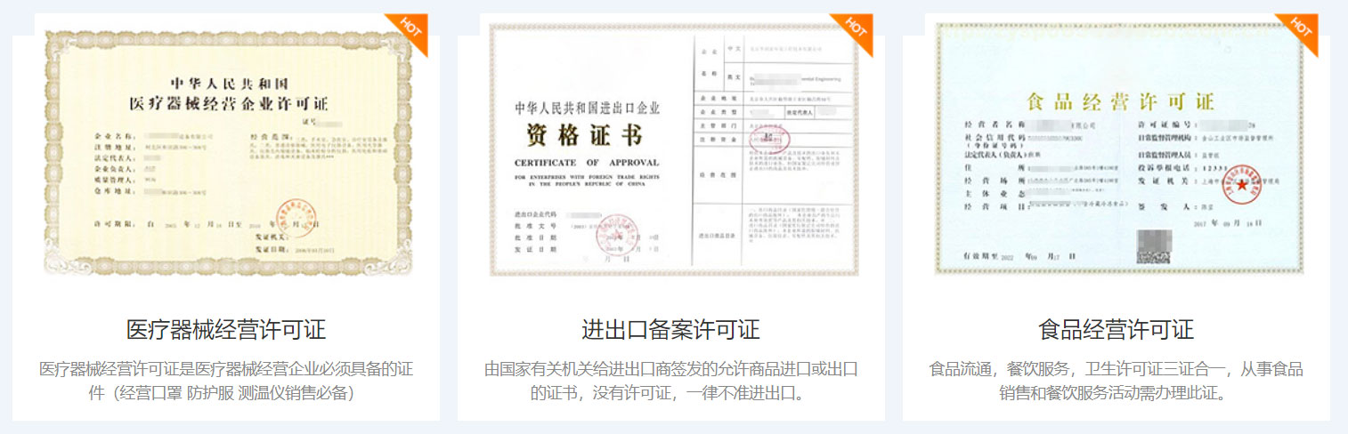 1649166453135807.jpg 7.jpg