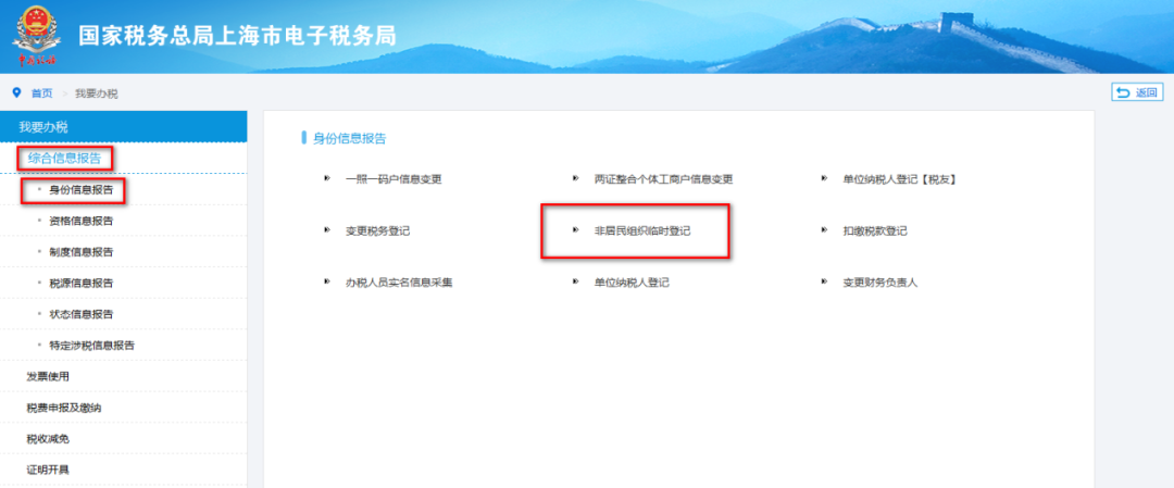 hth网页版在线登录