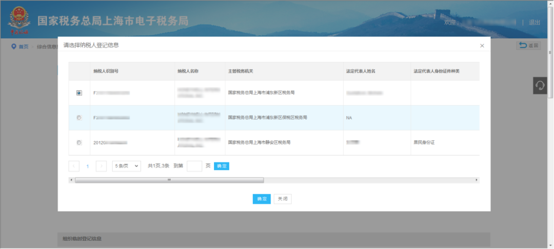 hth网页版在线登录