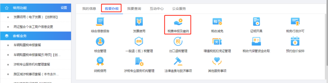 hth网页版在线登录
