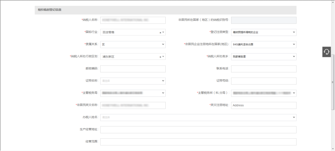 hth网页版在线登录