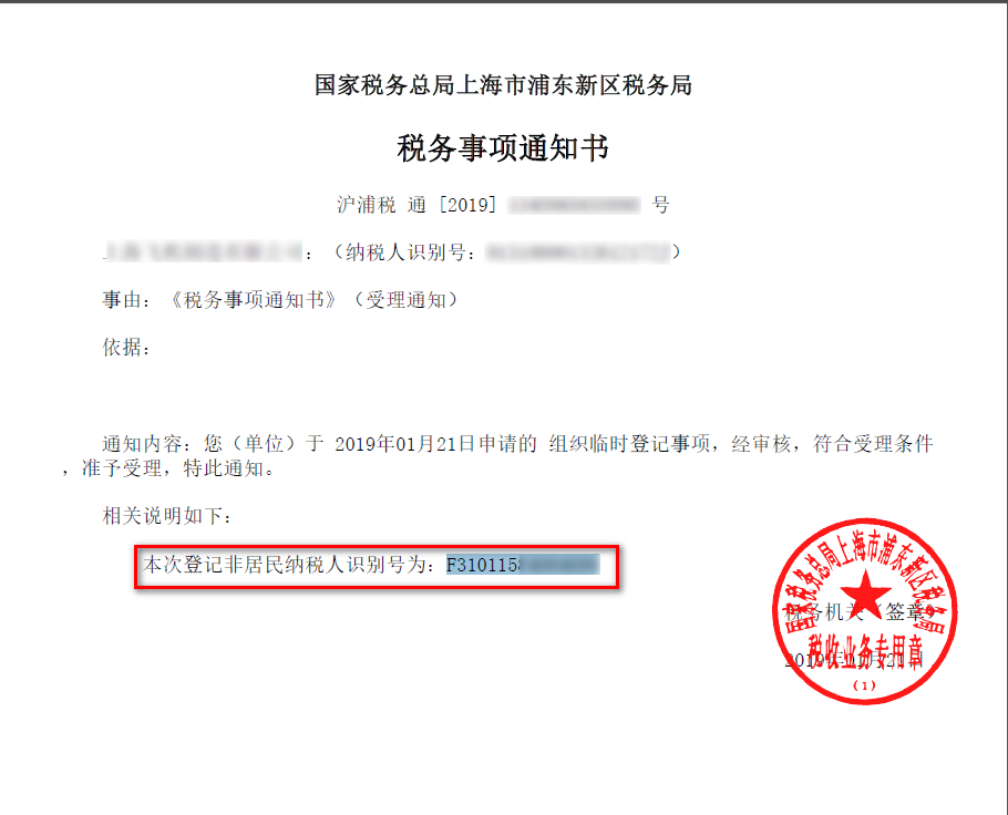 hth网页版在线登录