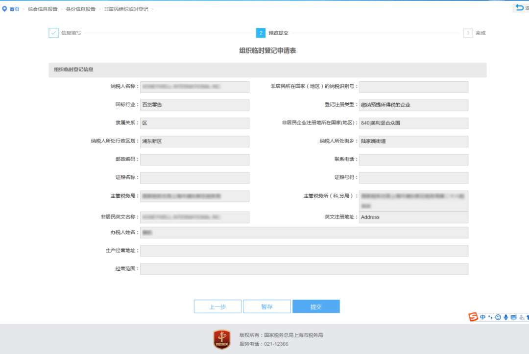 hth网页版在线登录