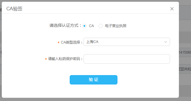 hth网页版在线登录