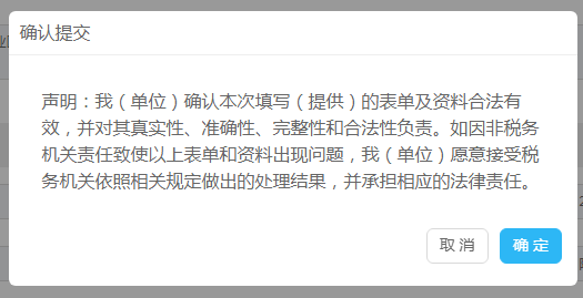 hth网页版在线登录